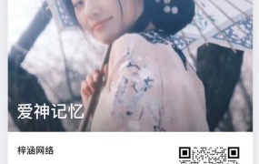 官方唯一客服微信号