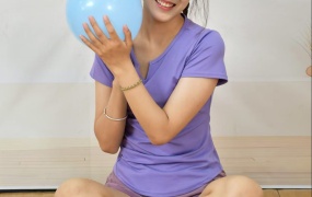 197/小九~《吹球小能手》运动穿搭已就位,谁料项目是吹球。