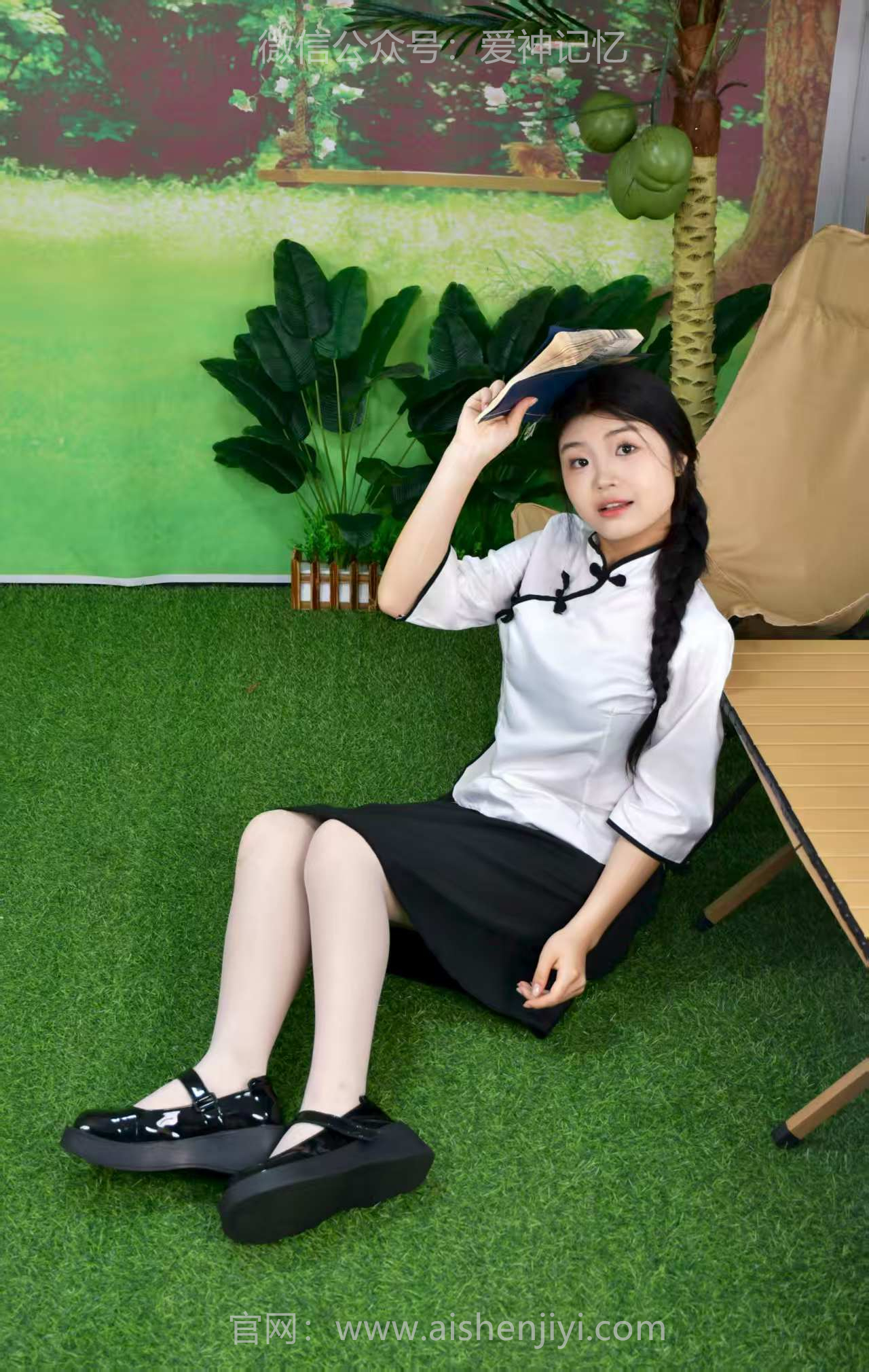 2