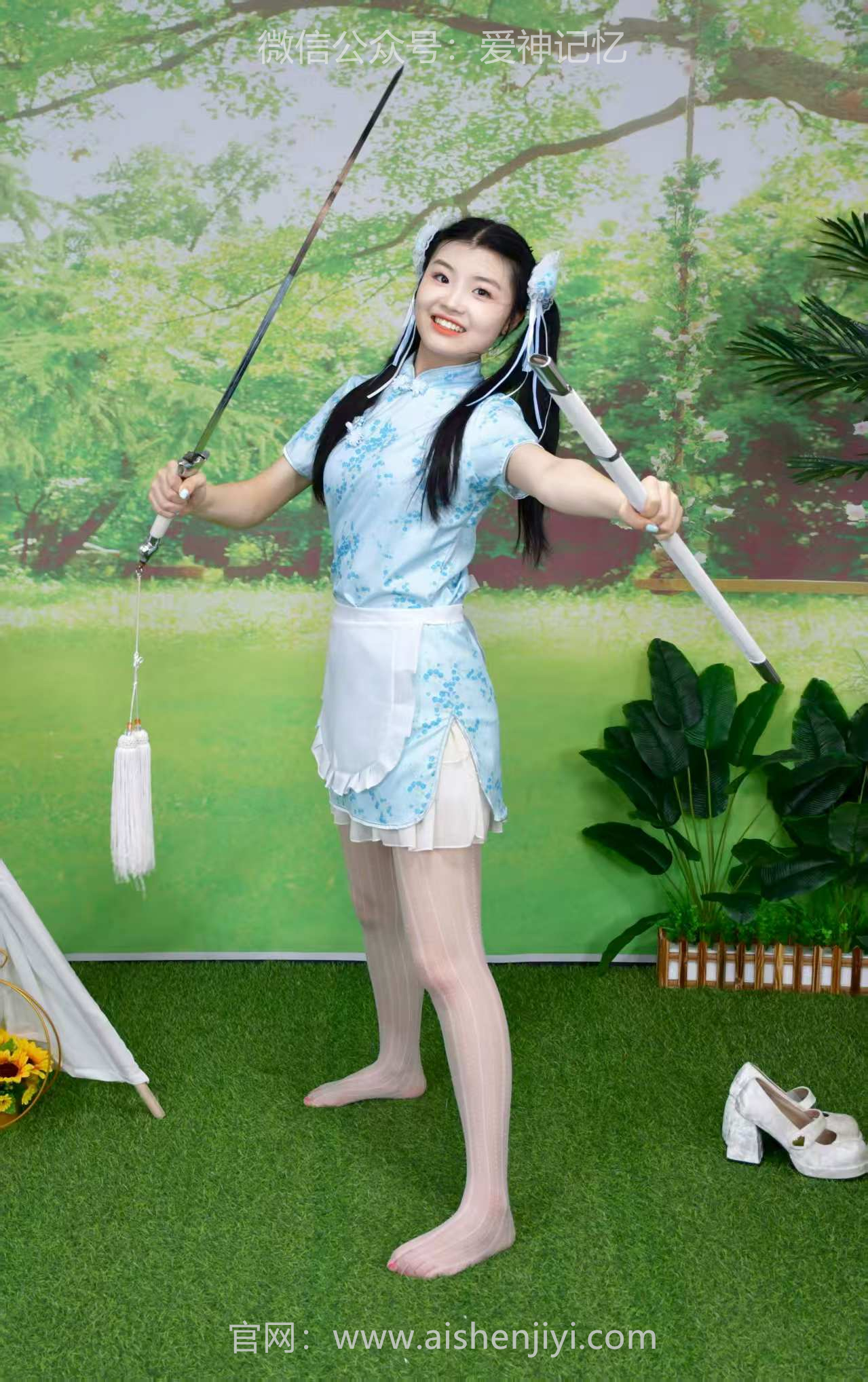2