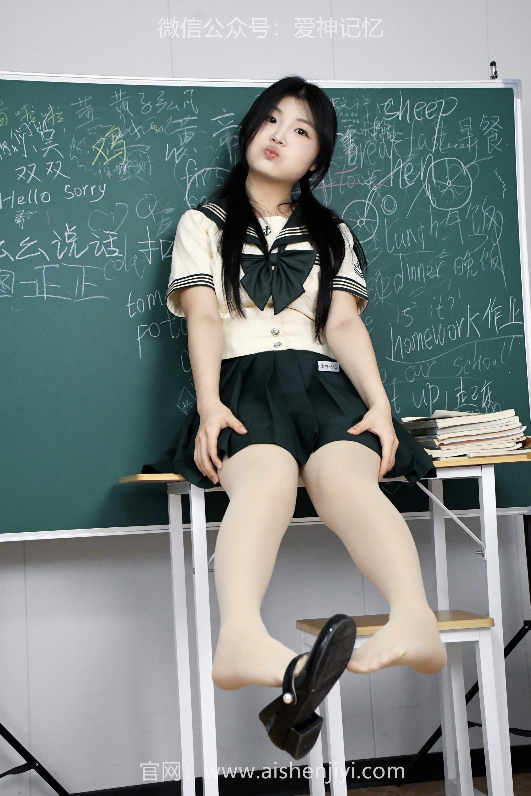 2